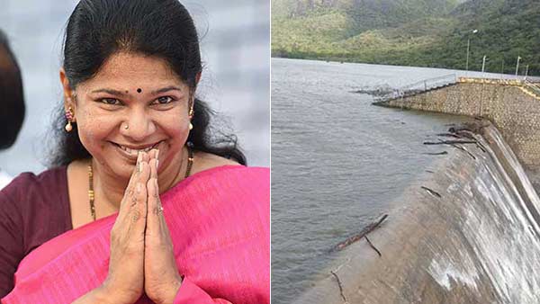 Kanimozhi MP step to open water from Papanasam dam Kanimozhi MP step to open water from Papanasam dam