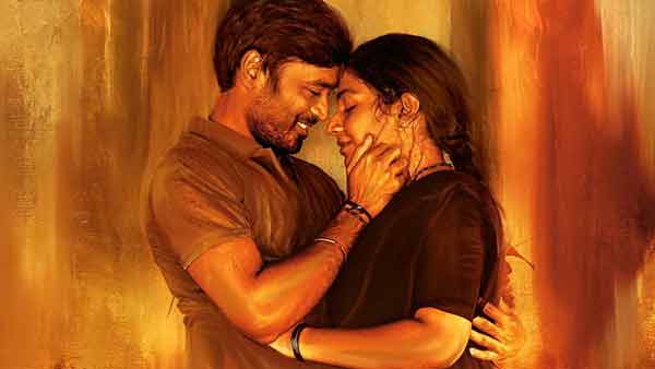 கர்ணன்