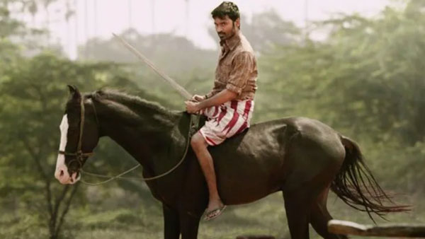 கர்ணன் என்னும் காவியம்
