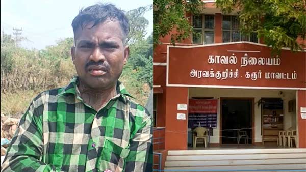 Karur police have arrested the son who killed his mother Karur police have arrested the son who killed his mother