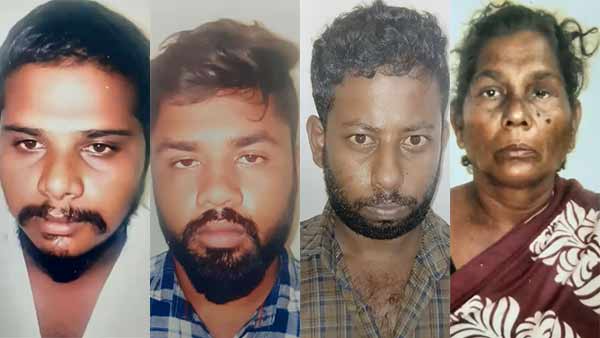 நீதிமன்றக் காவல்