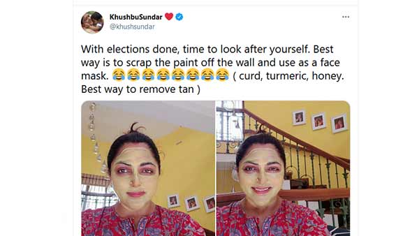 பிரச்சாரம்