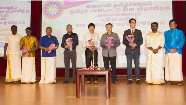 Taiwan Tamil Sangam celebrates Tamil Cultural Festival Taiwan Tamil Sangam celebrates Tamil Cultural Festival
