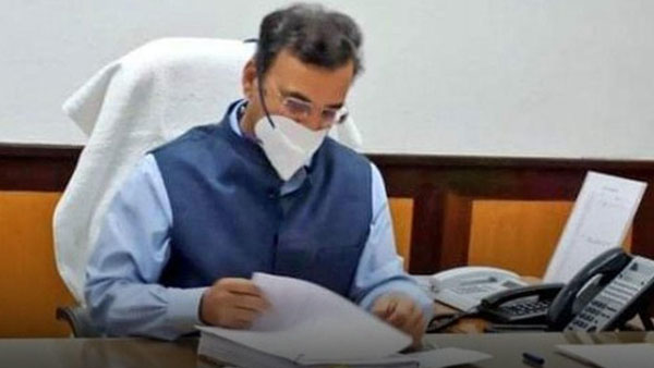 சுகாதாரத்துறை அறிவிப்பு
