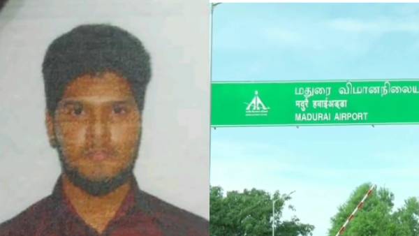 Chennai Youth arrested at Madurai Airport Chennai Youth arrested at Madurai Airport
