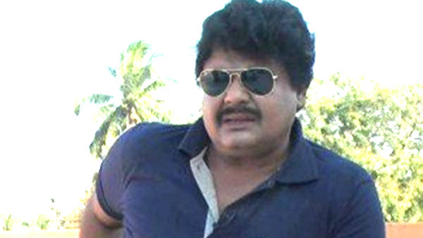 விசாரணை