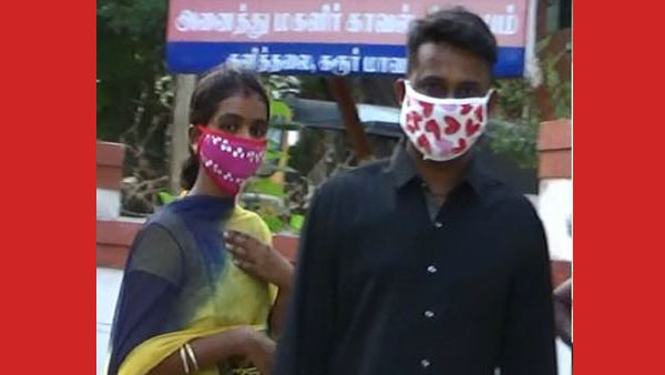 காதலனுக்கு தகவல்