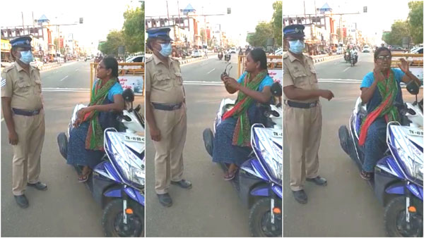 தஞ்சை இளம் பெண்