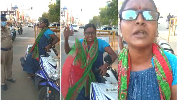 நானும் ரவுடிதான்
