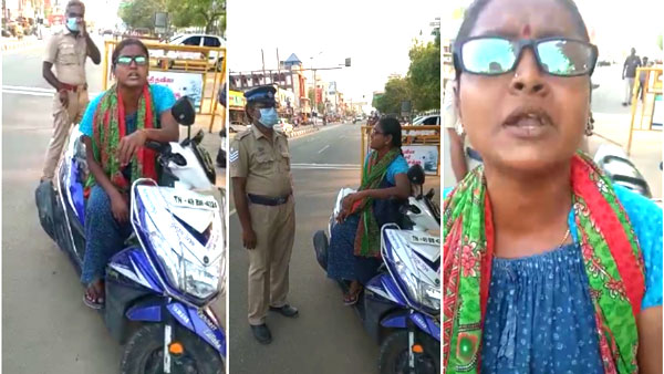 ஆட்சியரை விமர்சித்த பெண்