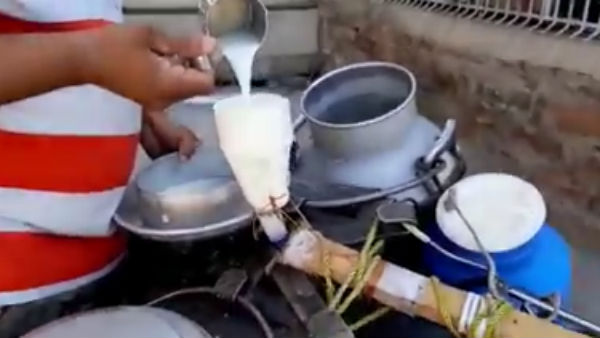 எதற்கு அனுமதி