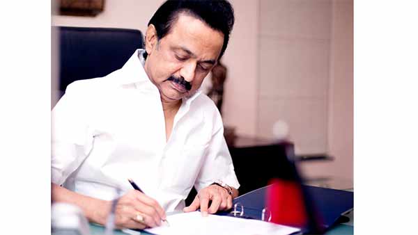 அதிமுக