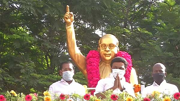 அம்பேத்கர் பிறந்த நாளில் உறுதி மொழி