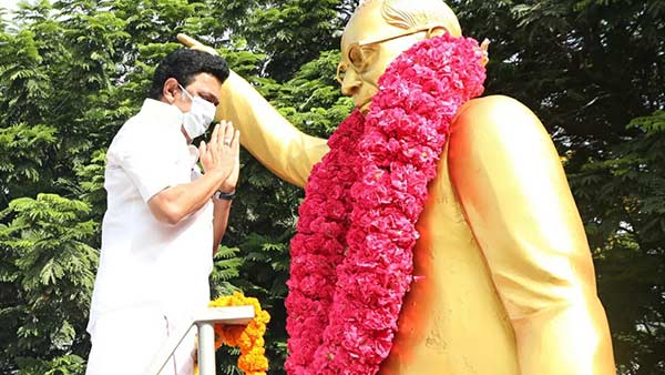 சிதைக்க பாஜக முயற்சி