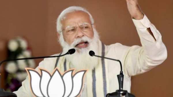ரகசியத்தை அம்பலப்படுத்திய மோடி