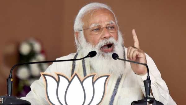 மோடி மீது ஏன் புகாரில்லை
