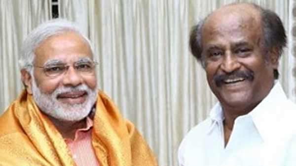 பெருமை