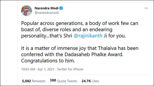 Modi wishes Rajinikanth gets Dadasaheb Phalke Award Modi wishes Rajinikanth gets Dadasaheb Phalke Award