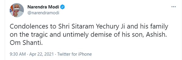 Sitaram Yechurys son Ashish Yechury died Political leaders express condolences Sitaram Yechurys son Ashish Yechury died Political leaders express condolences