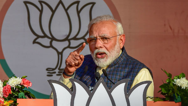 PM Modi Cancels Bengal Visit Tomorrow, Will Chair High-Level Meetings On Covid PM Modi Cancels Bengal Visit Tomorrow, Will Chair High-Level Meetings On Covid