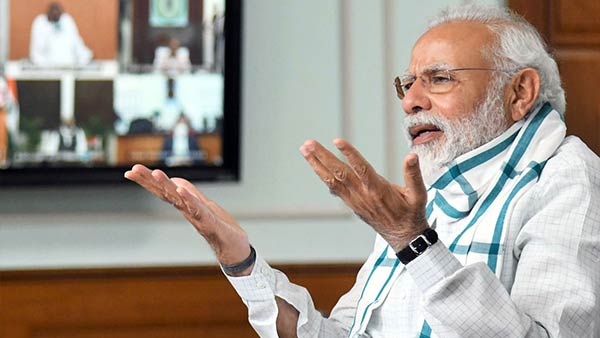 உயர்மட்டக்குழு