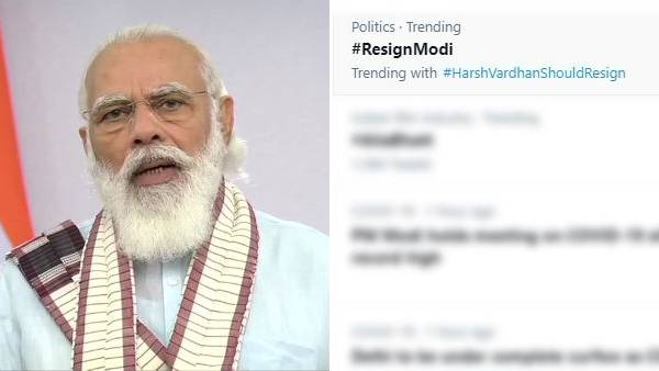 நம்ப வைத்து ஏமாற்றிவிட்டார்கள்