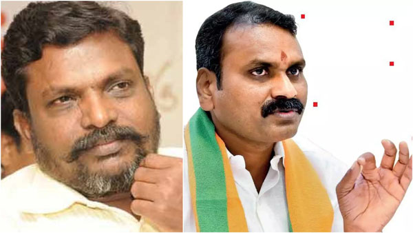 Bjp president L.Murugan Criticize Vck president Thirumavalavan Bjp president L.Murugan Criticize Vck president Thirumavalavan