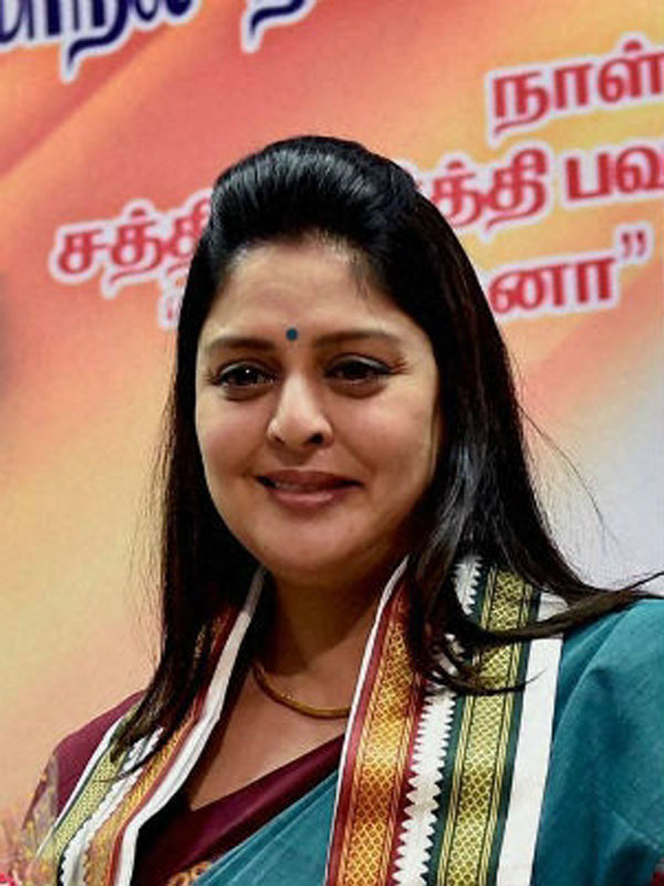 காங்கிரஸ்