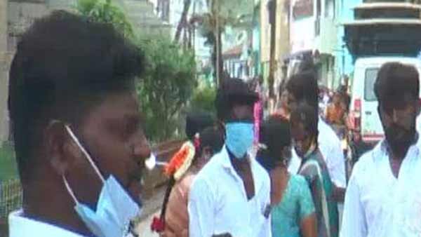 பறிமுதல்