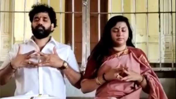 தியானம் செய்த நமீதா