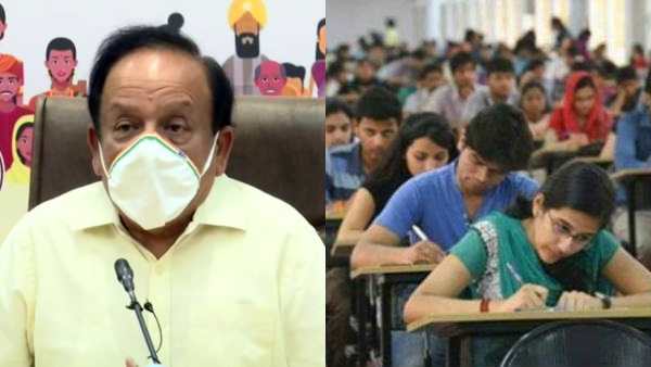The centre has announced the postgraduate NEET examination has been postponed due to the rising covid 19 The centre has announced the postgraduate NEET examination has been postponed due to the rising covid 19