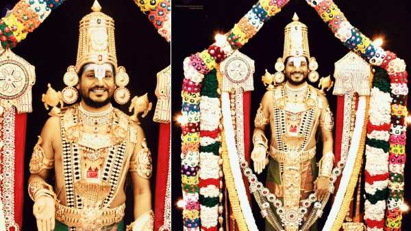 நித்தியானந்தா
