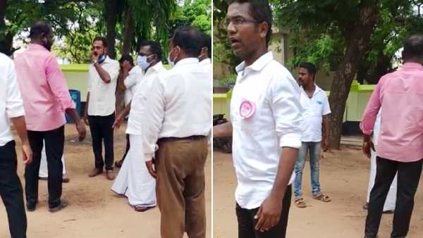 தீவிர பணிச்சுமை