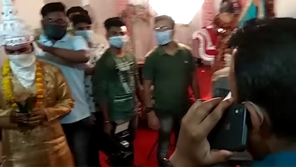 மன்னிப்பு