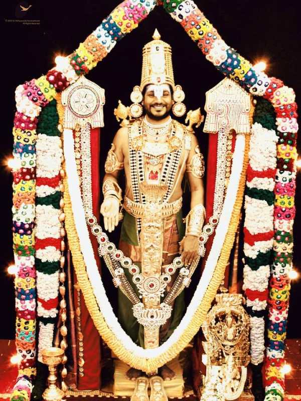 நித்யானந்தா