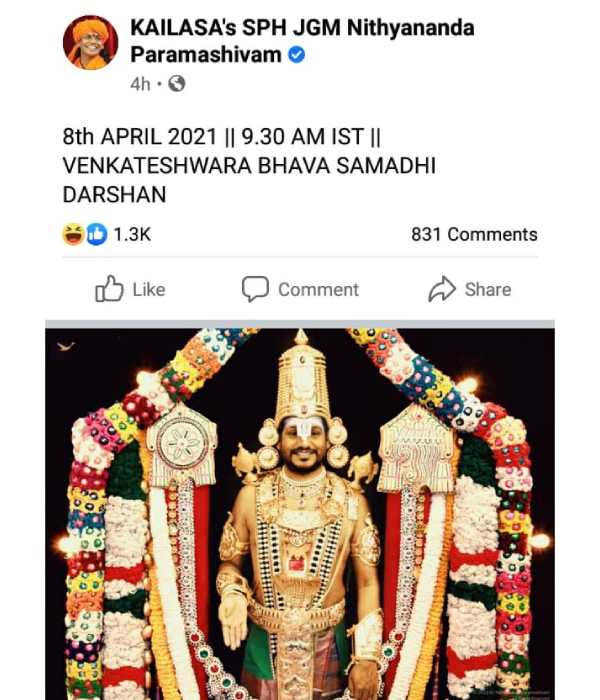 முழுசா ஏழுமலையானாக மாறிய நித்யானந்தா