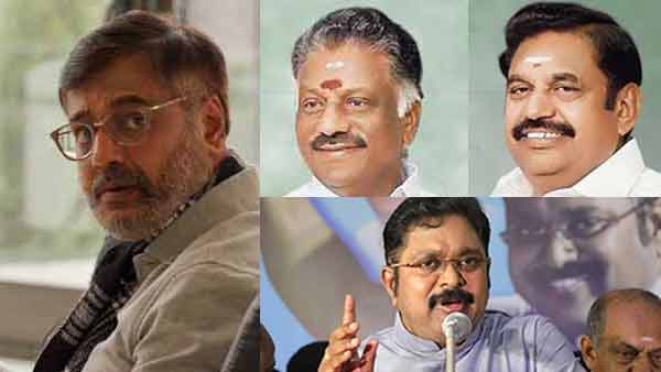 EPS, OPS, TTV Dinakaran leaders condole death of Actor Vivek EPS, OPS, TTV Dinakaran leaders condole death of Actor Vivek