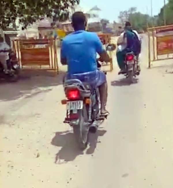 மருத்துவமனை