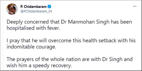 தலைவர்கள் ட்வீட்
