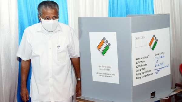 pinarayi Vijayan has said after gods including Sabarimala Iyappan are supporting us pinarayi Vijayan has said after gods including Sabarimala Iyappan are supporting us