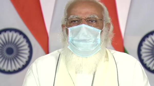 5 kg of food grains free Corona relief for 80 crore people across the country - Modi 5 kg of food grains free Corona relief for 80 crore people across the country - Modi