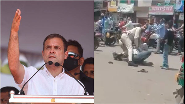 Madhya Pradesh cops thrash man for not wearing mask in public Rahul gandhi condemns Madhya Pradesh cops thrash man for not wearing mask in public Rahul gandhi condemns