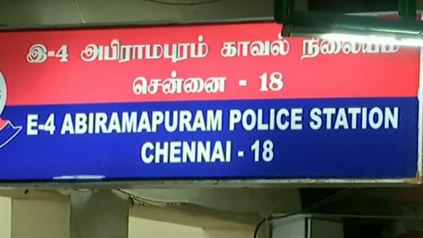 கீழ்ப்பாக்கம்