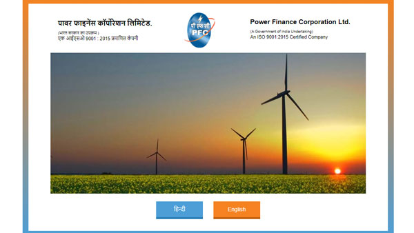 POWER FINANCE CORPORATION LIMITED JOBS : HOW TO APPLY ? CHECK OUT POWER FINANCE CORPORATION LIMITED JOBS : HOW TO APPLY ? CHECK OUT
