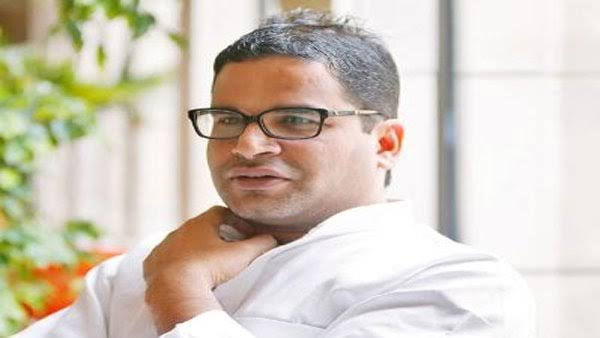 மறுக்காத பிரசாந்த் கிஷோர்