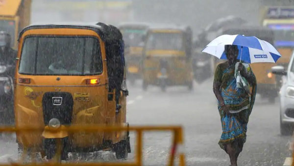 குளிர்ந்த காற்று