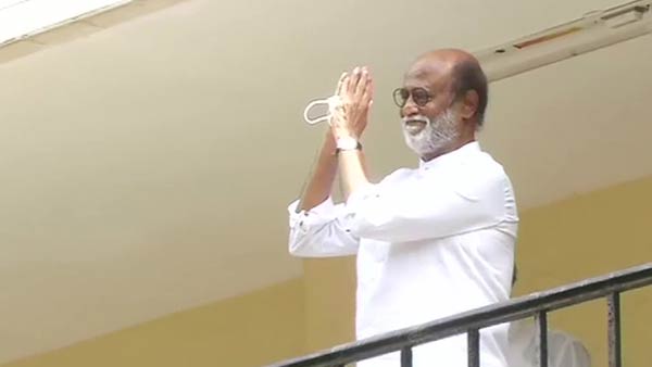 எப்படி