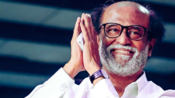 மொத்தமாக அமைதி