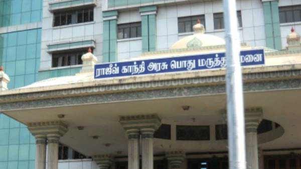 4 நிமிடங்கள்