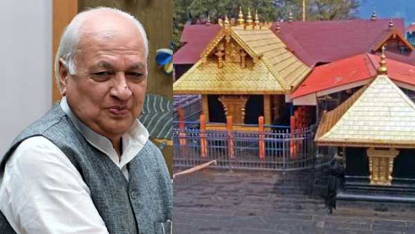 Kerala Governor Arif Mohammad Khan performed Sami Darshan at Sabarimala Iyappan Temple Kerala Governor Arif Mohammad Khan performed Sami Darshan at Sabarimala Iyappan Temple